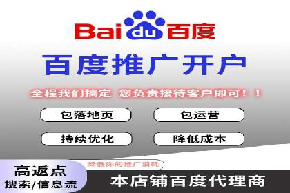 信息流平台优化案例：内容质量提升策略